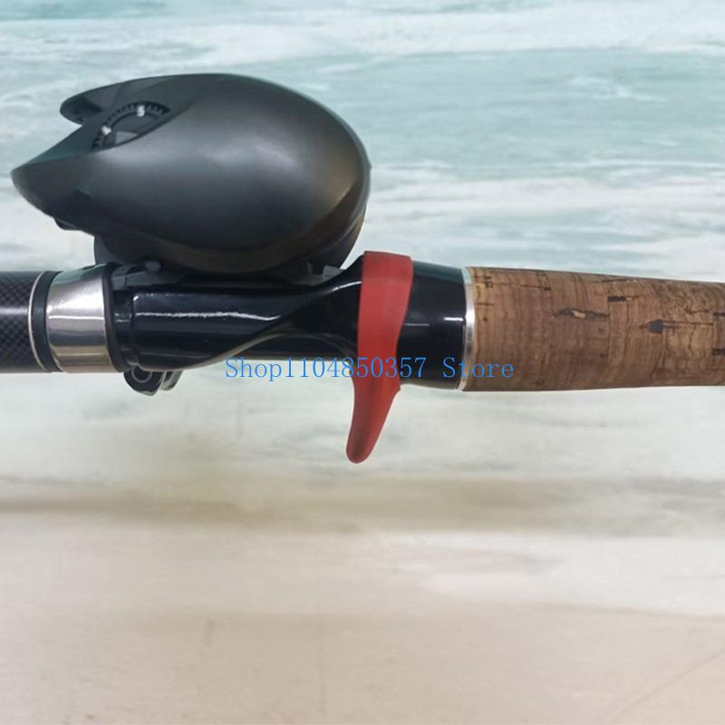 Fishing Rod Case - Защитный силиконовый чехол-накладка на рукоятку рыболовной