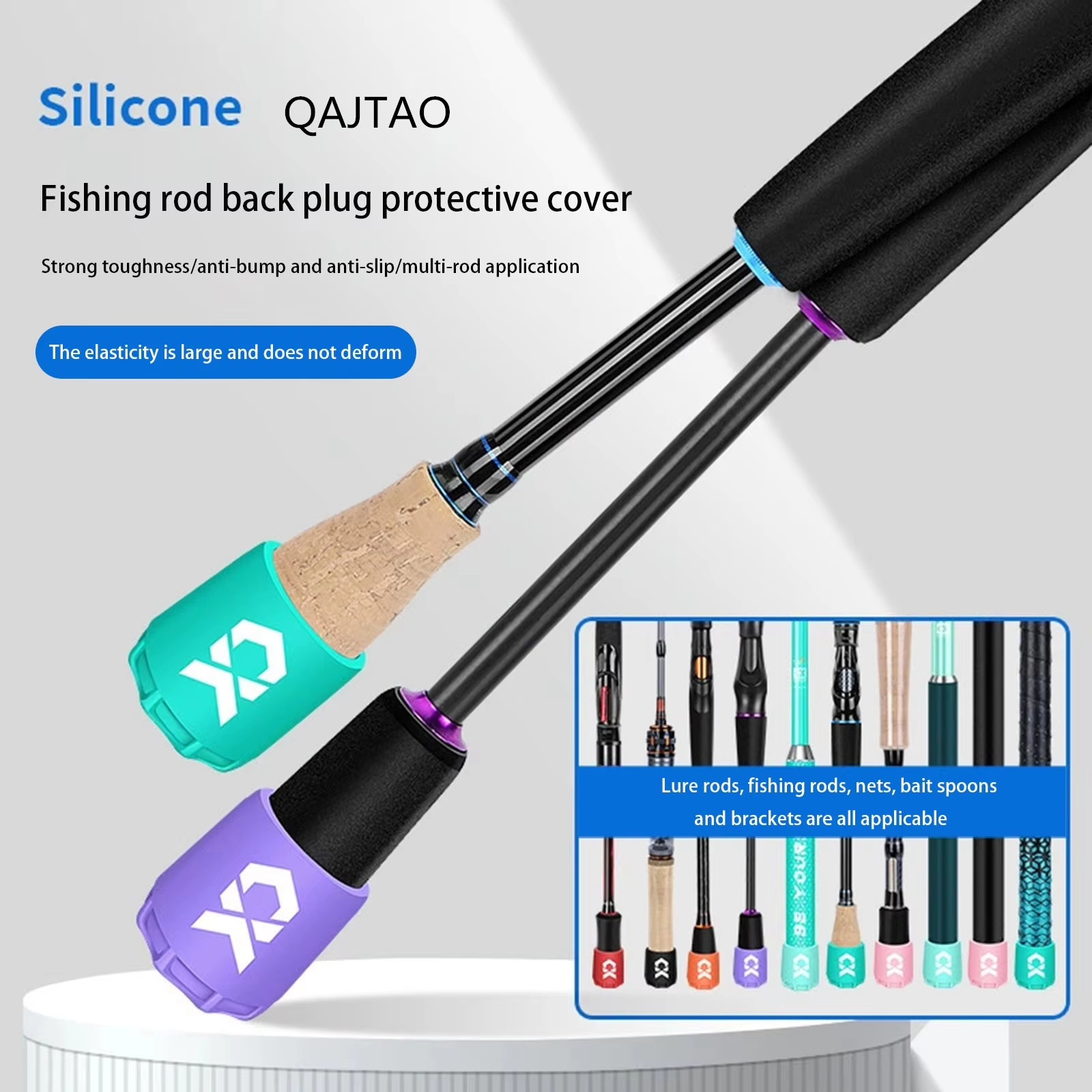 Fishing Rod Case - Силиконовый защитный колпачок для конца удилища,