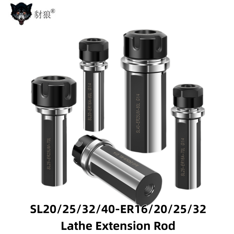 Fishing Rod Holder - Удлинитель для токарного станка SL20 SL25
