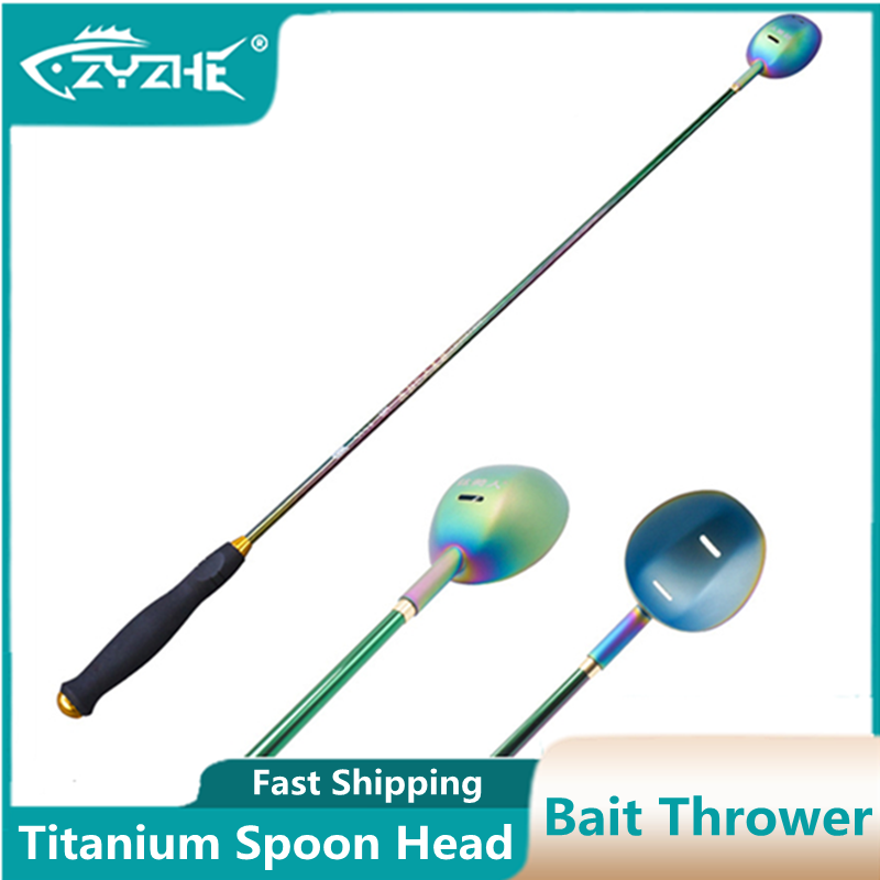 Fishing Rod Carbon Fiber - Удочка ZYZHE с титановой головкой для