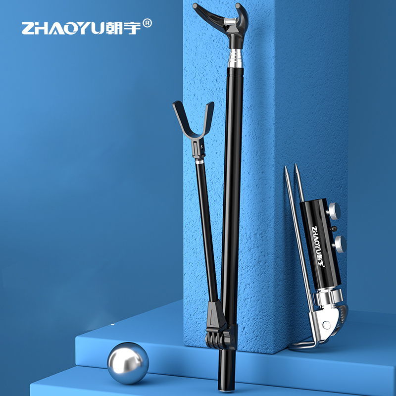 Fishing Rod Telescopic - Подставка для удилищ телескопическая нержавеющая сталь,