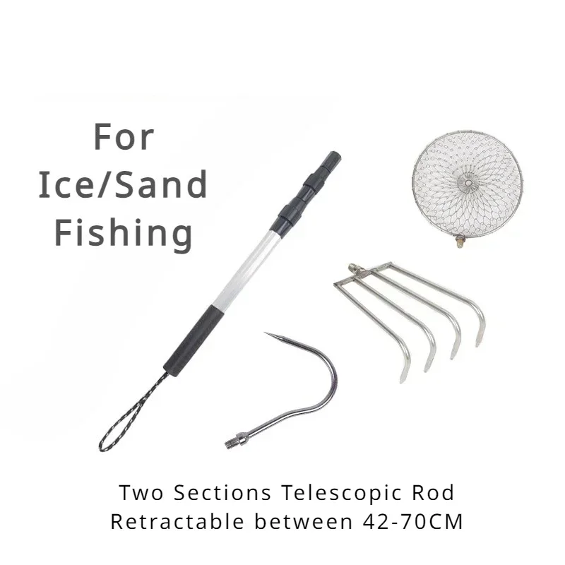 Многофункциональный инструмент – обзор и цена Fishing Rod Ice