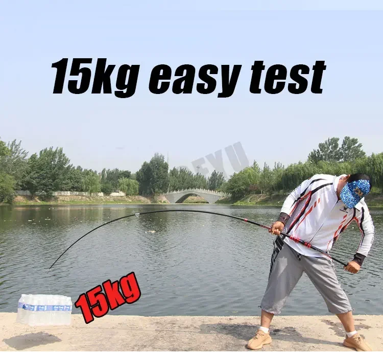 Удочка карбоновая 2.1М, сверхж – обзор и цена Fishing Rod Surf