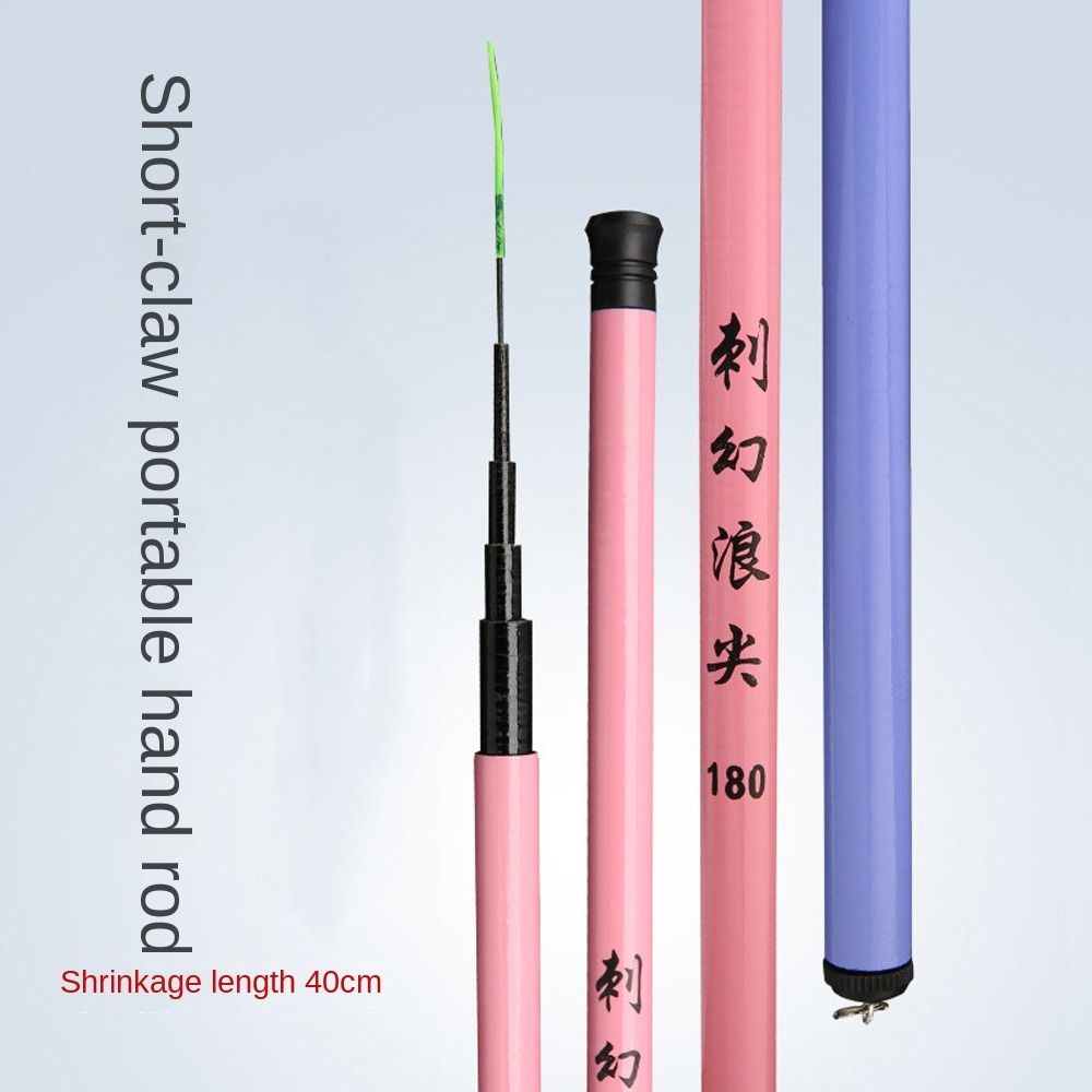 Ультракороткая телескопическая – обзор и цена Fishing Rod Telescopic